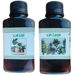 کود مایع آمینو اسید و هیومیک اسید کد 000 حجم 120 میلی لیتر بسته 2 عددی