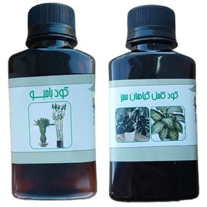 کود مایع بامبو و کود کامل گیاهان سبز مدل life drop حجم 110 میلی لیتر