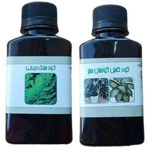 کود مایع جلبک دریایی و کود کامل گیاهان سبز مدل life drop حجم 110 میلی لیتر