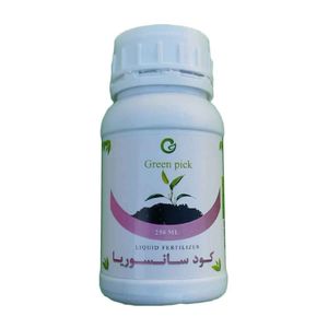کود مایع سانسوریا گرین پیک مدل sansevieria حجم ۲۵۰ میلی لیتر