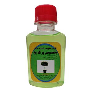 کود مایع مرکب مخصوص برگ بو مدل z02 حجم 120 میلی لیتر