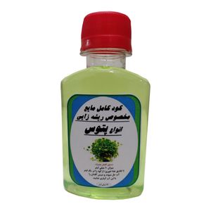 کود مایع مرکب مخصوص ریشه زایی پتوس مدل z03 حجم 120 میلی لیتر