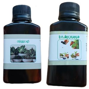 کود مایع نیتروژنه و هورمون ریشه زا مدل life   d حجم 110 میلی لیتر بسته 2 عددی