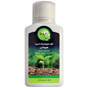 کود مایع هیومیک اسید هیومابن گیلدا مدل gha حجم 120 میلی لیتر