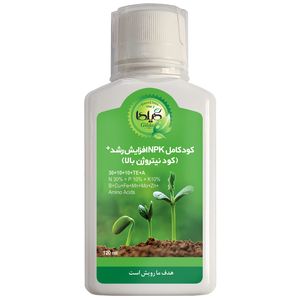 کود مایع کامل npk افزایش رشد گیلدا مدل نیتروژن بالا حجم‌ 120 میلی لیتر