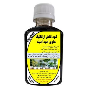 کود مایع کامل ارگانیک غنی شده حاوی اسیدآمینه مدل orgaferti حجم 120 میلی لیتر