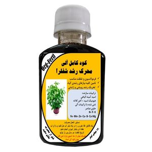 کود مایع کامل ارگانیک مخصوص چتری شفلرا مدل orgaferti حجم 120 میلی لیتر