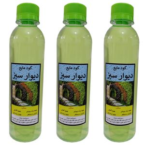 کود مایع کامل دیوار سبز مدل 2022 حجم 250 میلی لیتر بسته سه عددی