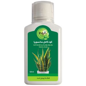 کود مایع کامل سانسوریا گیلدا مدل npk حجم 120 میلی لیتر