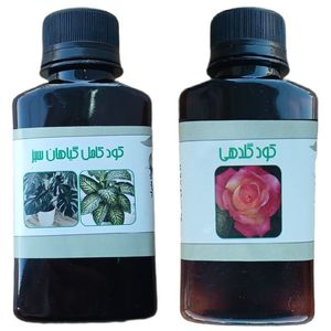 کود مایع کامل گیاهان سبز و گلدهی مدل life drop حجم 110 میلی لیتر بسته 2 عددی