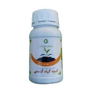 کود مایع گیاه گندمی گرین پیک مدل spiderplant حجم ۲۵۰ میلی لیتر