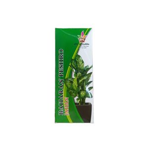 کود مایع گیاهان آپارتمانی بهاران پیشرو جهان مدل bpg حجم 350 میلی لیتر