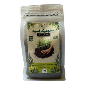 کود هیومیک اسید پودری کیزیل توپراق مدل اکوفرندلی وزن 1 کیلوگرم