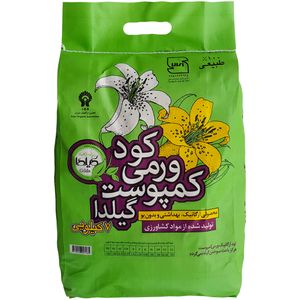 کود ورمی کمپوست گیلدا مدل gv07k وزن 7 کیلوگرم