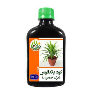 کود پاندانوس ظرافت مدل ko19040 حجم 250 میلی لیتر