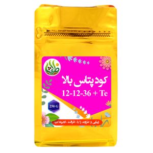 کود پتاس بالا npk 12 12 36 +te ظرافت مدل ko2756 وزن 250 گرم