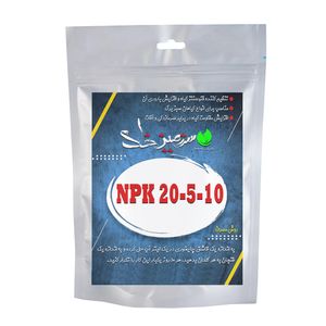 کود پودری ان پی کی سرزمین خاک مدل npk 20 5 10 وزن 50 گرم
