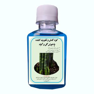 کود کامل افزایش پاجوش گل و گیاه خانگی مدل a50 حجم 120 میلی لیتر