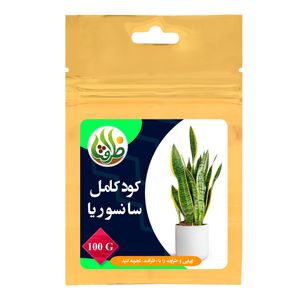 کود کامل تقویتی سانسوریا ظرافت مدل ko20944 وزن 100 گرم