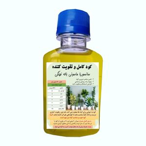 کود کامل سانسوریا ماسونی باله نهنگی مدل sanseveria حجم 120 میلی لیتر
