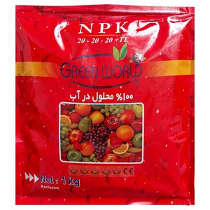 کود کامل سه بیست npk 20 20 20 گرین ورد مدل پودری وزن 1 کیلوگرم