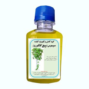 کود کامل سیسوس پیچ کانگورو مدل a14 حجم 120 میلی لیتر