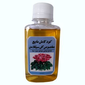 کود کامل مایع گل سیکلامن مدل a35 حجم 120 میلی لیتر