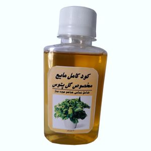 کود کامل مایع گل پتوس مدل a33 حجم 120 میلی لیتر