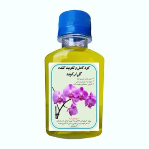 کود کامل گل ارکیده مدل a55 حجم 120 میلی لیتر