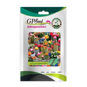 کود کاکتوس و ساکولنت گلبرگ پامچال کد gpf 312 وزن 14 گرم