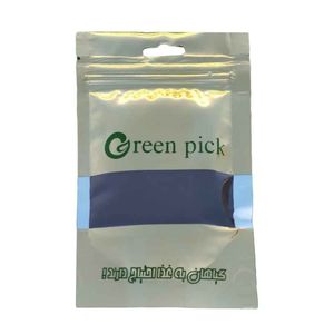کود کلات آهن گرین پیک مدل  iron chelated وزن 50 گرم