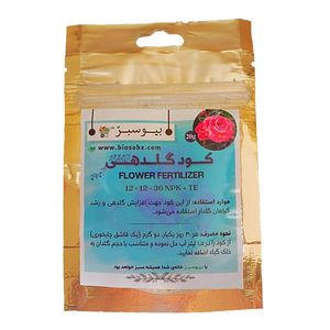 کود گلدهی تقویت شده‌ی پتاس بالای بیوسبز کد bs03 وزن 20 گرم