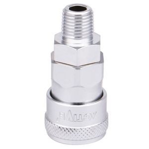 کوپلینگ اتصال اکتیو تولز مدل ac20sm