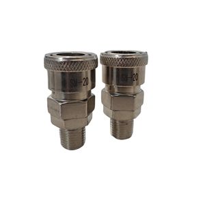 کوپلینگ مدل مادگی sm20 مجموعه 2 عددی