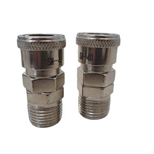 کوپلینگ مدل مادگی sm40 مجموعه 2 عددی
