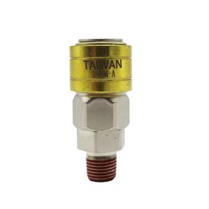 کوپلینگ کراسمن مدل yp 1_4 20sm