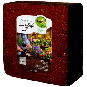 کوکوپیت فشرده گیلدا مدل fast expand حجم 80 لیتر