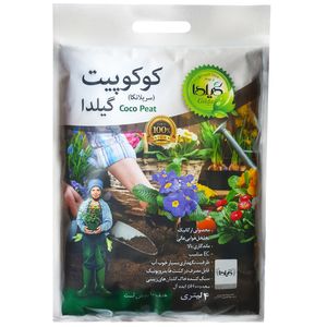 کوکوپیت گیلدا کد gc04 حجم 4 لیتر