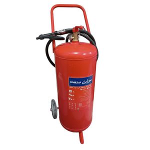 کپسول آتش نشانی سوژین صنعت مدل pg وزن 50 کیلوگرم