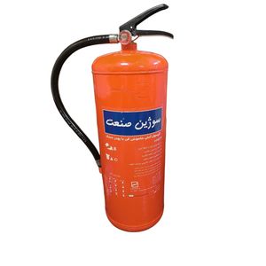 کپسول آتش نشانی پودر و گاز سوژین صنعت مدل pg وزن 12 کیلوگرم