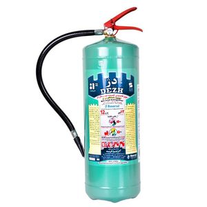کپسول آتشنشانی بیوورسال دژ 12 لیتری