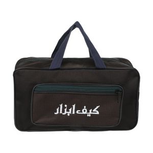 کیف ابزار مدل 0011