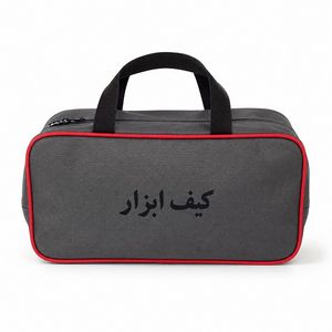 کیف ابزار مدل car