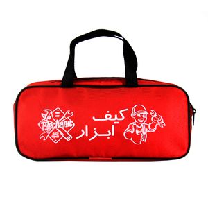 کیف ابزار مدل rg1
