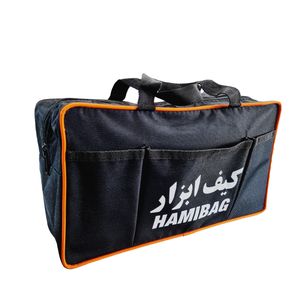 کیف ابزار مدل حامی کد  b 3