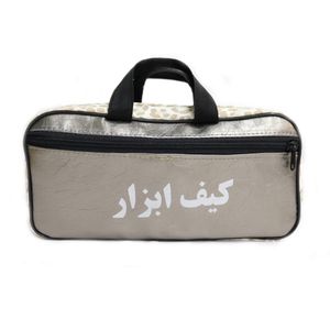 کیف ابزار کد 12