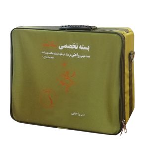 کیف کمک های اولیه کد mrk3