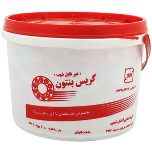 گریس آبشار شیمی مدل naso3 وزن 2700 گرم