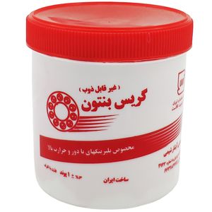 گریس آبشار مدل bentonite وزن 500 گرم