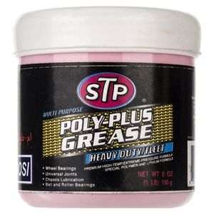 گریس اس تی پی مدل poly plus مقدار 100 گرم